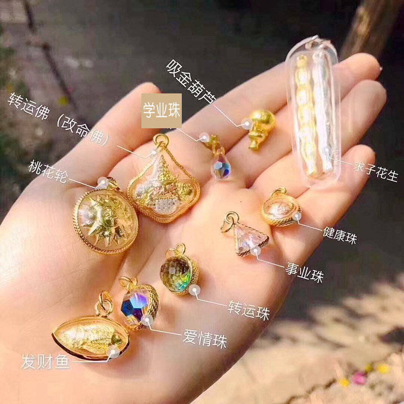 [吃货amy]本人带回泰国龙婆本庙咬钱虎转运珠手链高僧加持佛牌