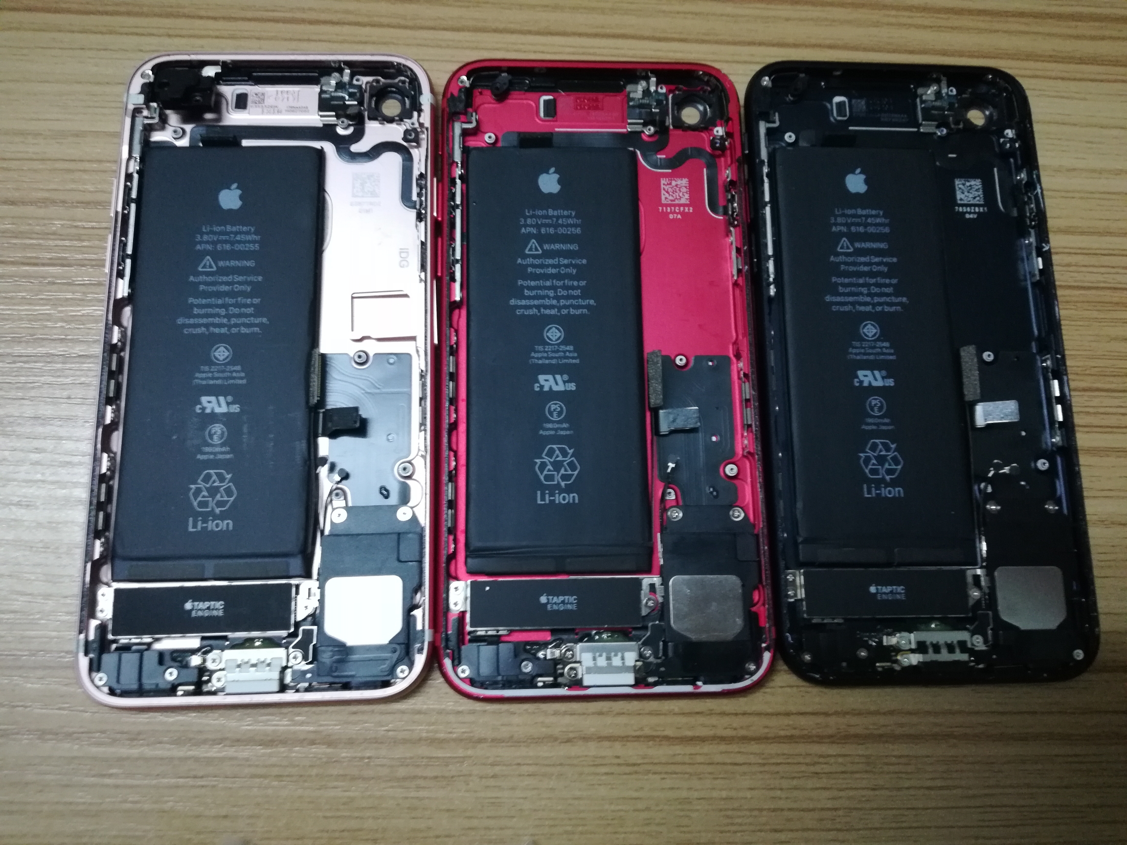 iphone苹果7代/7p原装拆机后盖后壳总成 iphone