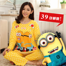 <em>小黄人睡衣</em>,<em>小黄人</em>情侣睡衣,<em>小黄人睡衣女</em>,小黄