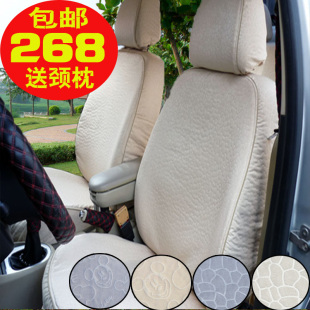 polo车座套大众波罗有用吗 polo车座套大众波罗怎么样 polo车座套大众高清图片
