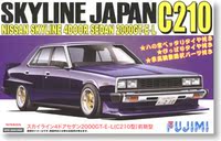 富士美拼装汽车模型03864 1/24 skyline sedan 2000gte/l c210