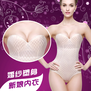塑身衣连体无肩带拍婚纱照新娘束身衣薄聚拢收腹束腰礼服内衣露背塑身衣