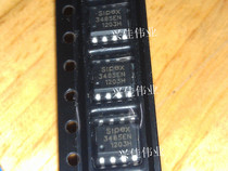 全新 SP3485 SP3485EN SP3485EEN 收发器IC-RS-485 贴片 SOP-8