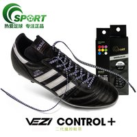 Fringer转接环 3代 Contax N\/645-Sony E卡口 A