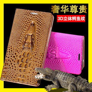 真皮oppor9手机壳选什么牌子好 手机壳oppor9