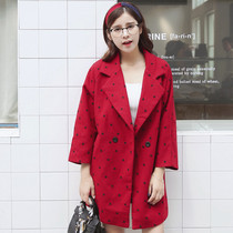 【慧之芳 旗舰店】_慧之芳 旗舰店推荐_品牌_