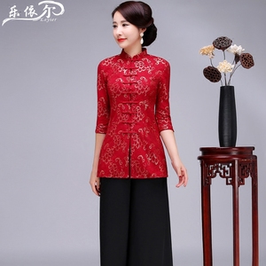 蕾丝唐装女上衣中长款改良时尚唐装旗袍两件套妈妈装婚宴礼服中式旗袍