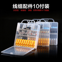 快乐垂钓 剑冈名满天下鱼竿六界神器台钓竿大