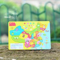 憧木玩具中国地图拼图儿童 彩色镶嵌式拼图 婴