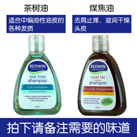 阿露米纳红石过滤烟嘴化解焦油一氧化碳尼古丁