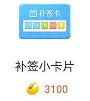 特价热卖 STA309A13TR STA309 拍前请询现