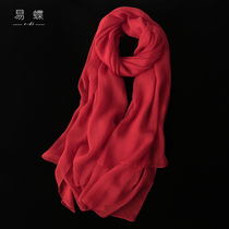 【中国红丝巾】_中国红丝巾推荐_品牌_价格_