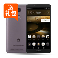 品胜华为MateS Mate7 Mate8 荣耀6 荣耀7plus