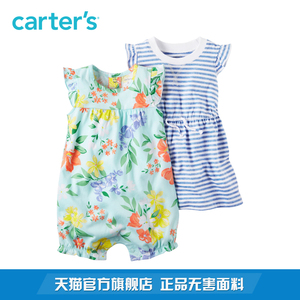 Carter's2件套装条纹连衣裙印花连体衣全棉女宝婴儿童装121H432女童装