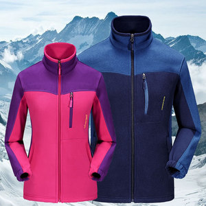 狼爪布莱特户外弹力运