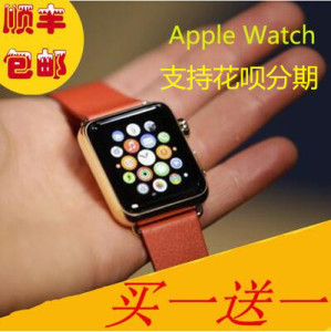 二手Apple/苹果Watch 智能手表 正品 apple watch 苹果手表包邮智能手表