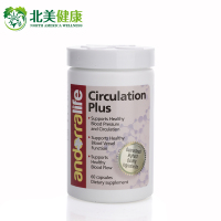 美国进口andorralife安道超级降糖灵胶囊 植物降