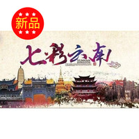 赞模块报名朋友圈抽奖分享抽奖模块源码微信报