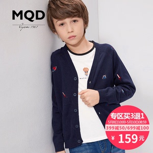 MQD马骑顿童装男童开衫线衣儿童毛衣V领2017春装新款宝宝宝宝毛衣