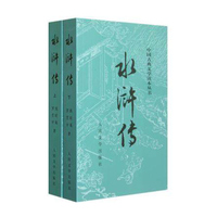 度研究--中国民商法-国童话大师经典丛书cnki官