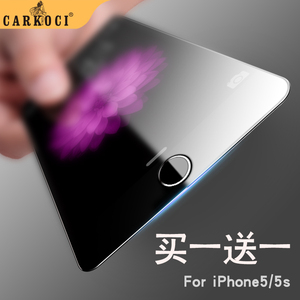 carkoci iphone5S钢化膜 苹果5S钢化玻璃膜 5SE蓝光5C前后手机膜手机膜