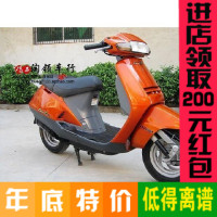 龙嘉V咖250复古摩托车 双缸66号新款全国上牌