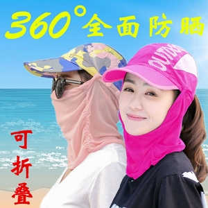 防晒帽子女士夏天骑电动车遮脸防紫外线遮阳帽 户外可折叠太阳帽遮阳帽女防晒