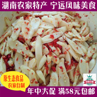 腌生姜片-农家腌制嫩姜片 老坛发酵剁椒生姜片