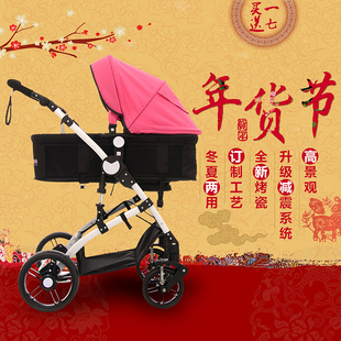 multisim双向稳压管-微购时尚女性网