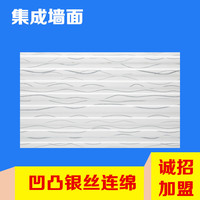 家装隔墙吊顶-工安装 家装不接单专业家装工装