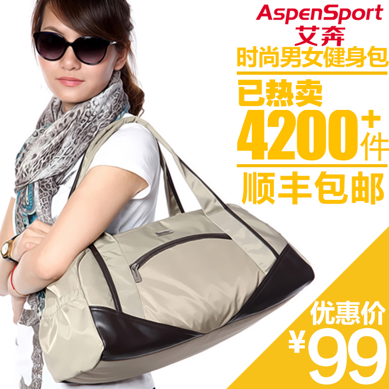 aspensport