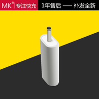 小孔圆头充电线-卡诺基亚充电器 小头数据线 小