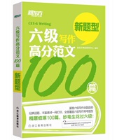 免费出版-费下载 周平 陈小芬 修订版 上海外语