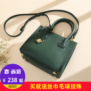 2017新款托特包通勤简约真皮女包明星同款锁头包包手提单肩斜挎包手提包