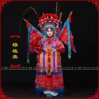 租古装盔甲铠甲花木兰 豫剧谁说女子不如男戏