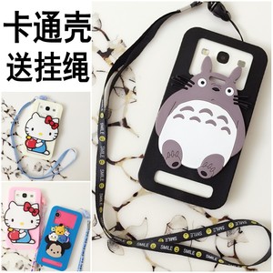 顺丰6代巴枪保护套HHT6D