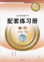 泰山版 小学信息技术第一册下 泰山出版社优惠