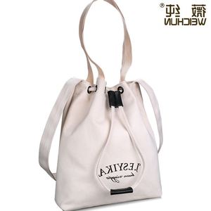 薇纯2016新款托特包女选什么牌子好 同款好推