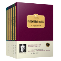 培根论人生 经典外国哲学著名文学书籍 一生要