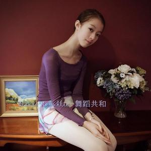 舞蹈共和新品芭蕾舞练功服 保暖针织上衣热身薄毛衣 贴身舒适均码芭蕾舞服