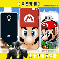 玛丽兄弟4-wii模拟器 解压4.3G 玛丽超级玛丽手