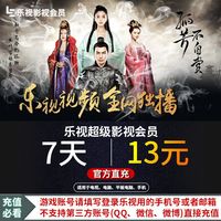 手机号绑定-小号微智能信号放大 解绑 换绑定手