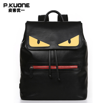 【prada苹果包】_prada苹果包推荐_品牌_价格