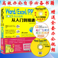 含PPT+教案幼儿园好老师优质课小班数学《长