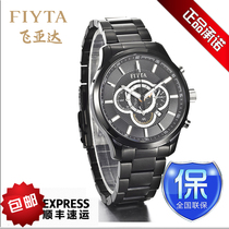 http://img0.pconline.com.cn/pconline/1210/31/3048244_3_thumb.jpg_妹子你这是梦游了啊