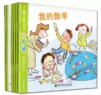 美国加州原版教材wonders 2014幼儿园小学语