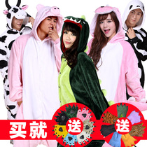 【温柔的谎言杨桃同款睡衣】_温柔的谎言杨桃