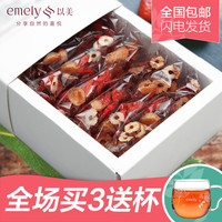 桂圆红枣枸杞茶红枣桂圆枸杞茶组合茶气血茶玫