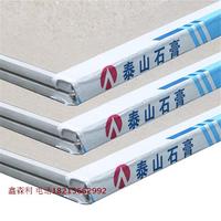 家装隔墙吊顶-工安装 家装不接单专业家装工装