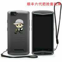 顺丰 hht6c手机壳 顺丰六代hht6c 手机皮套硅胶